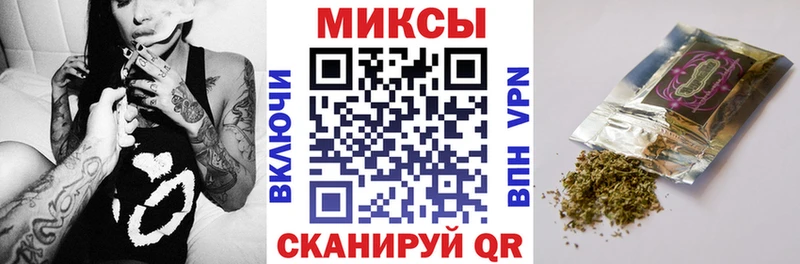 БУТИРАТ GHB  Купить закладки  Россошь 