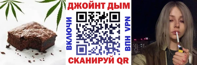 Cannafood конопля  Купить  Россошь 