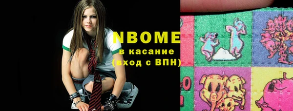 MDMA Алзамай
