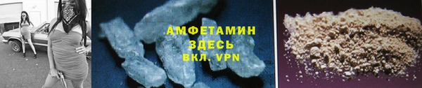 СК Армянск