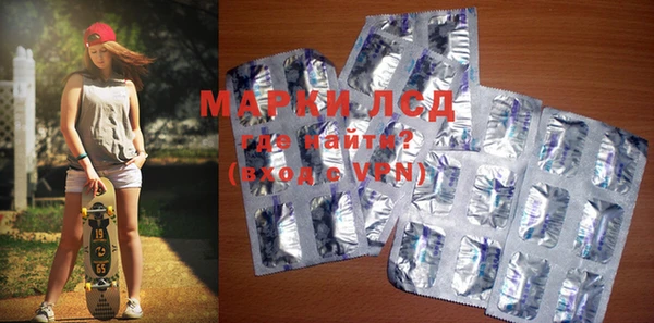 дистиллят марихуана Алексеевка