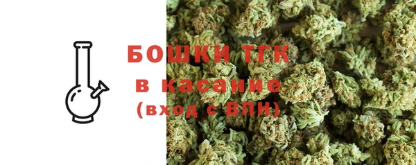 мефедрон VHQ Аркадак