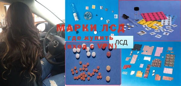 MDMA Premium VHQ Арсеньев