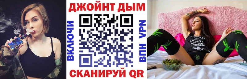 Купить закладки  Россошь  Бошки Шишки OG Kush 